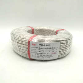 遼寧加熱棒高溫硅膠線的應(yīng)用與特性