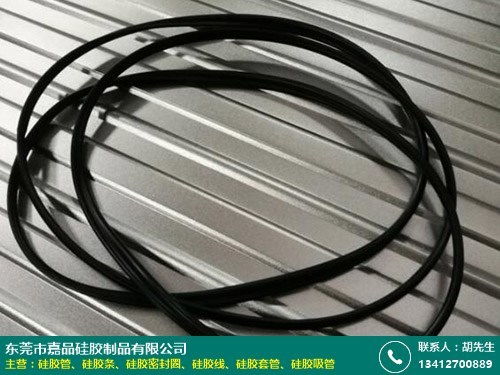 湖南嘉品硅膠條、高溫硅膠線采購信息化平臺