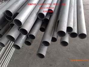 福建不銹鋼管 值得信賴的品質(zhì)、廠家與價(jià)格解析